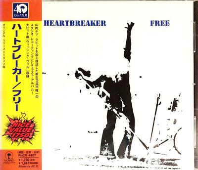 CD FREE - Heartbreaker PHCR4807 Island Records 1997 Japan ObiRock Used