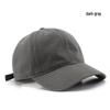 Custom Embroidered Light Color Baseball Cap with Duckbill and Deep Crown for Large Head Sizes