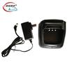 Jingtie Kangda Intercom Charger (CN Version)