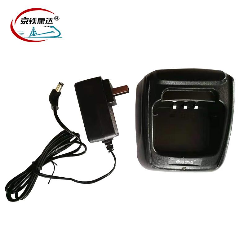 Jingtie Kangda Intercom Charger (CN version)
