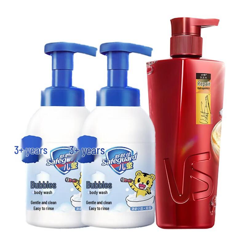 Набор: Детская пена для ванны Safeguard и шампунь VS Sassoon