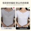 Tube Top Beautiful Back Underwear Women's Small Breasts Gather Anti-light Chest Wrapping Summer Thin Suspender Vest Type Integrated Seamless Bra
