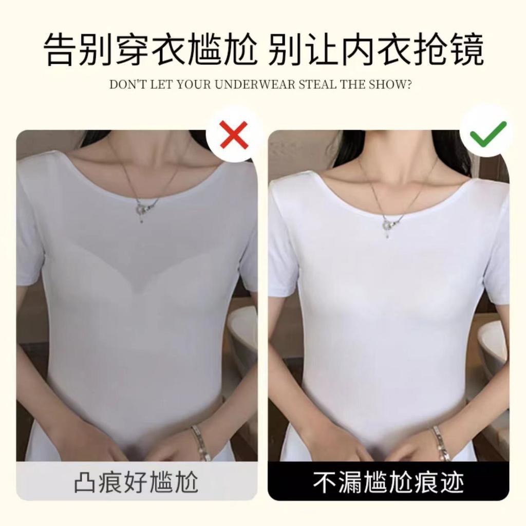 Tube Top Beautiful Back Underwear Women's Small Breasts Gather Anti-light Chest Wrapping Summer Thin Suspender Vest Type Integrated Seamless Bra