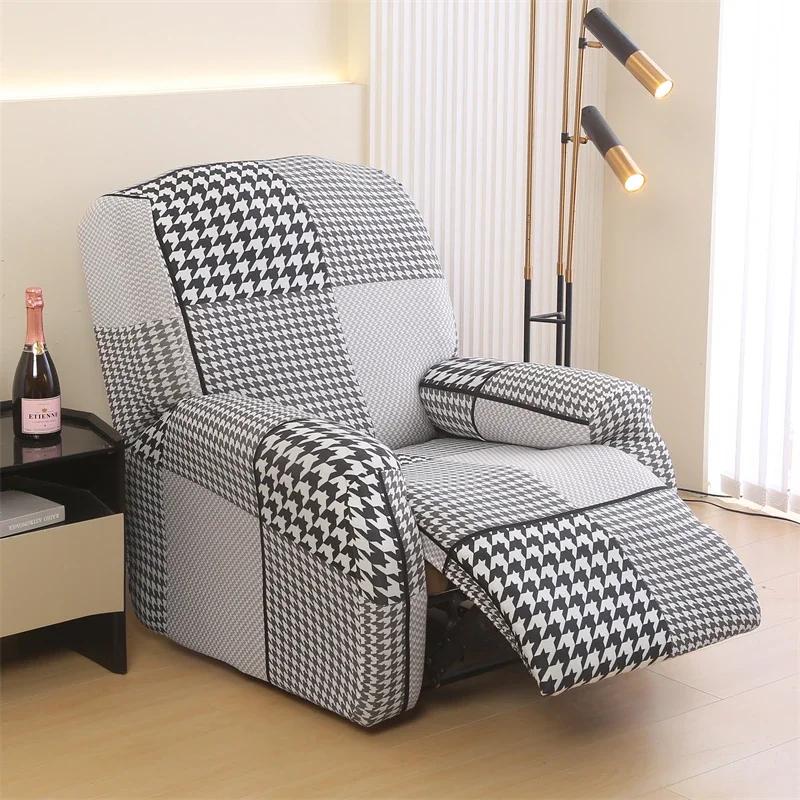 

Чехол на кресло-реклайнер Эластичный чехол для откидного кресла Защитный чехол для мебели для откидного кресла Чехол для дивана Чехол для ленивого мальчика 1 Seater