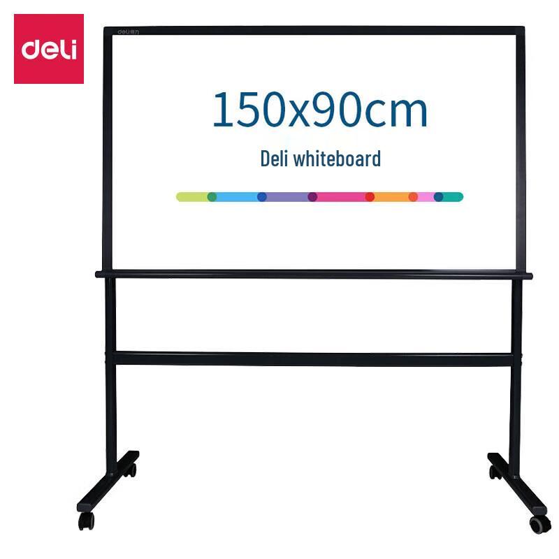 Deli 7883H Double-Sided Whiteboard