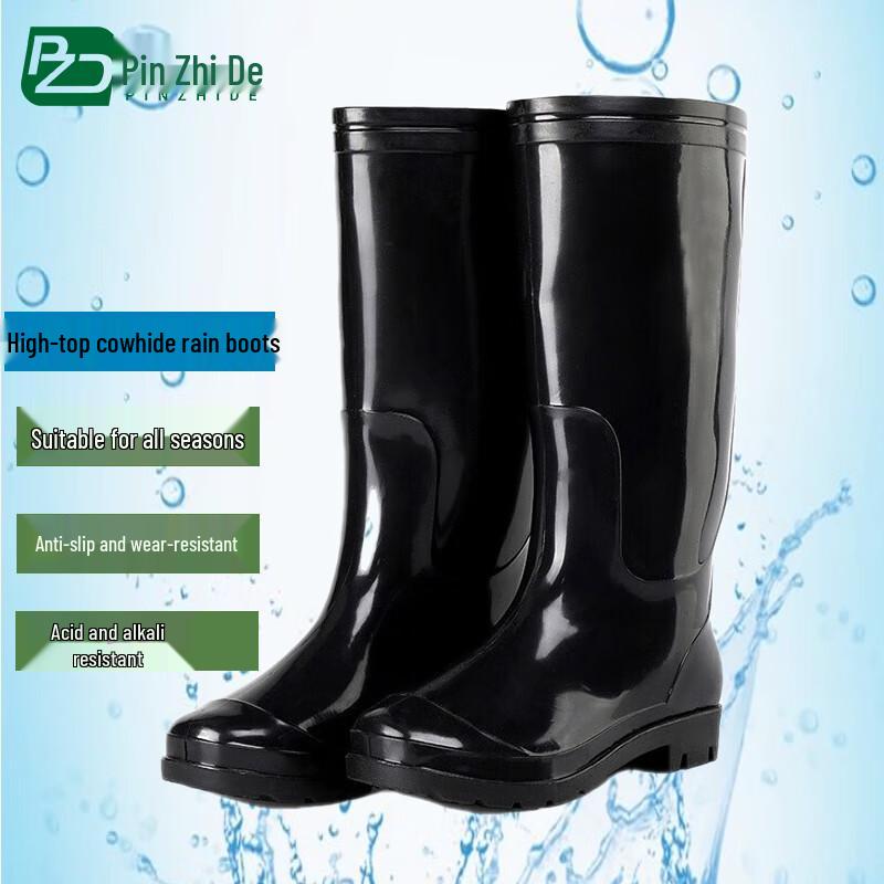 Men s High-Top Waterproof PVC Rain Boots 45