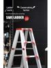 Multi-functional A-frame Aluminum Alloy Folding Telescopic Ladder for Indoor & Outdoor Use