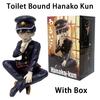 New Toilet Bound Hanako Kun Anime Figure Toys Model Collection Noodle Stopper Action Figurine Doll Kids Christmas PVC Kid Friendly Entertaining Fun
