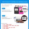 1pc MG2580s MG3080 TS3380 TS3080 Printer CL846 Ink Cartridge For Canon PG845