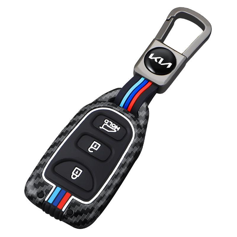 Fits Kia Forte 07/11/12, Carens, Cerato, Sportage Key Remote Metal Shell.
