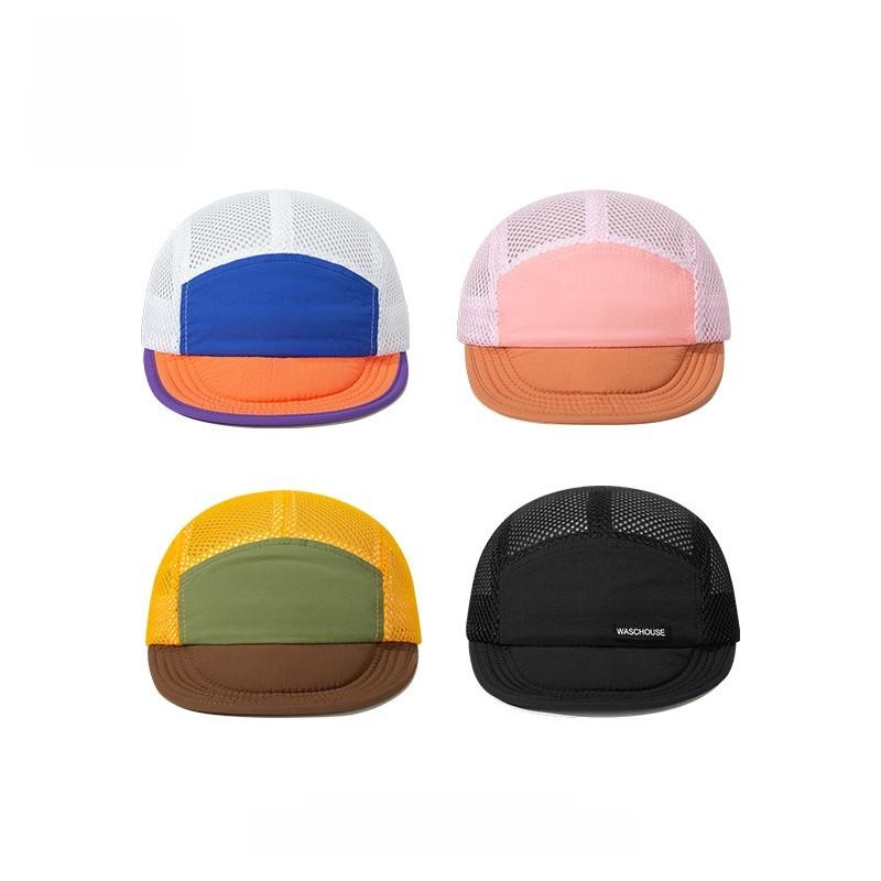 Dopamine Baseball Cap Outdoor Sun Protection Breathable Quick Dry For Men Women Summer Season