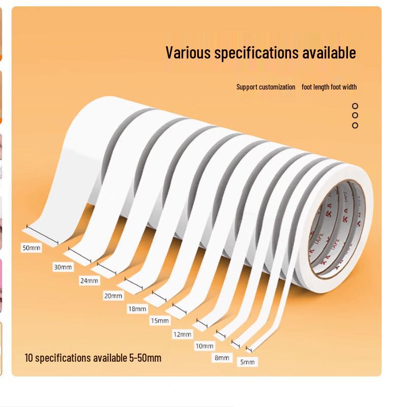 Zhenbaite Double-Sided PVC Tape