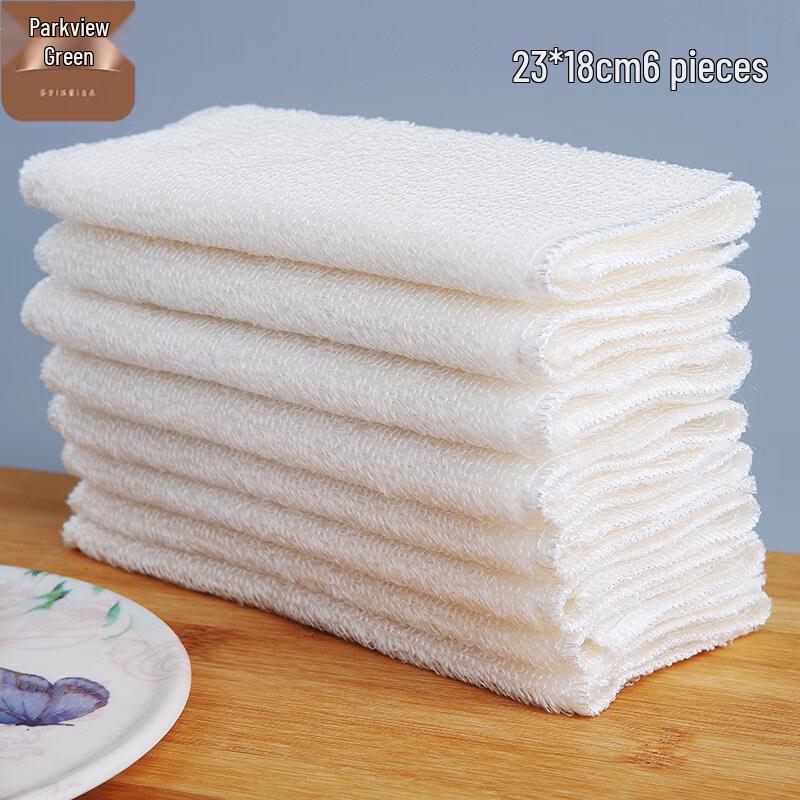 

Fangcaodi Bamboo Fiber Double-Layer Absorbent Dishcloths, 6-Pack