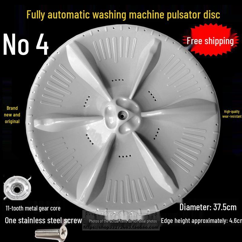 

Набір аксесуарів для пральної машини Midea Little Swan (крильчатка): Вертушка, Шасі, Диск крильчатки