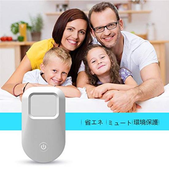 Mouse Ultrasonic Rat Pest Extermination Cockroach Pest Extermination Rat 6 Types of Ultrasonic 2 Levels Effective Range Outlet Safe for Children and
