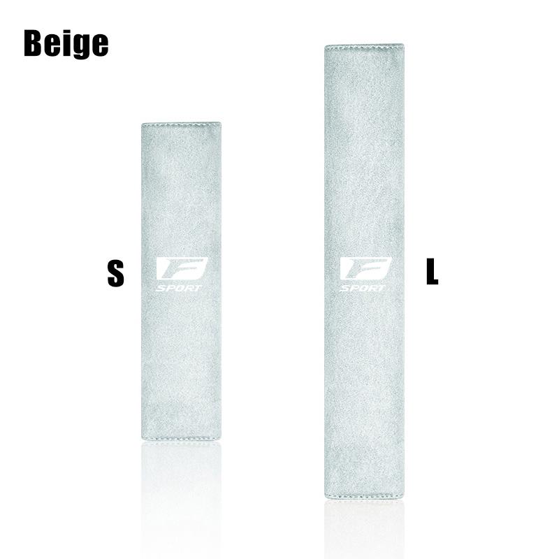 Luxury Suede Car Seat Belt Shoulder Cover Protector Pad For Lexus F-SPORT ES RX NX LS UX LM LX GX LC RZ IS CT GS RC HS SC TX LBX