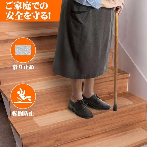 Spurtar Stair Non-Slip Mats, Transparent, 15 Sheets, 10cm x 60cm, Prevents Pets and Children from Falling, Customizable Cut, Transparent Anti-Slip Tap