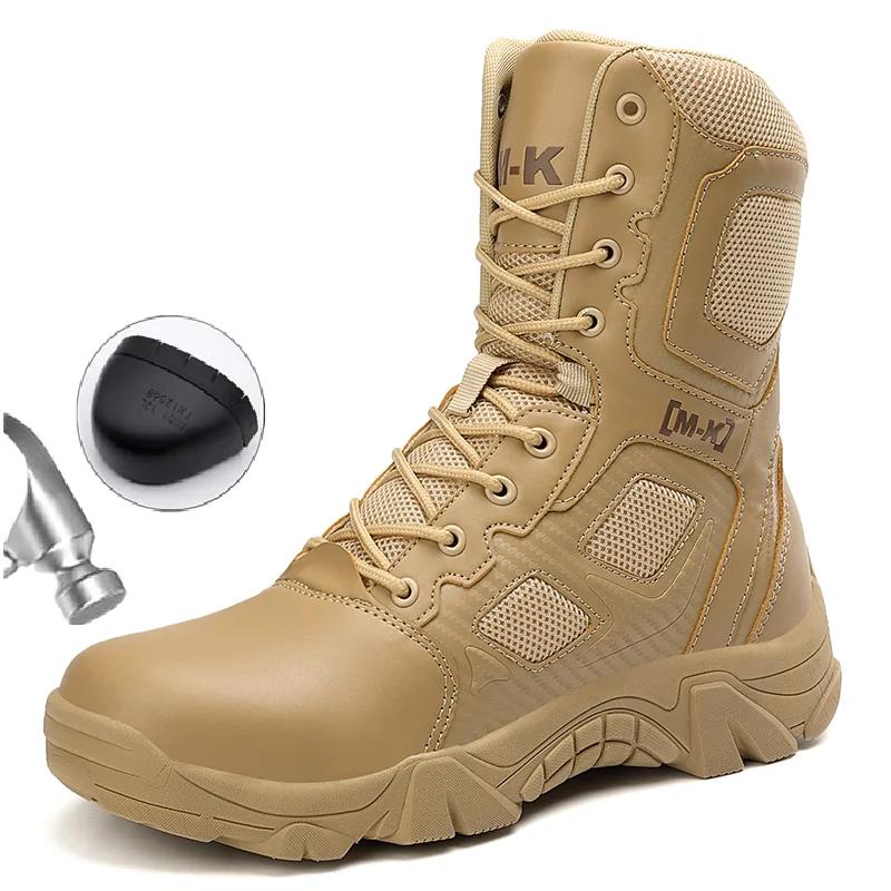 Fashion Outdoor Waterproof Safety Shoes Security Steel Toe Cap Men's Boots Working Steel Toe Anti-Smashing Men's Work Boots Zapatillas