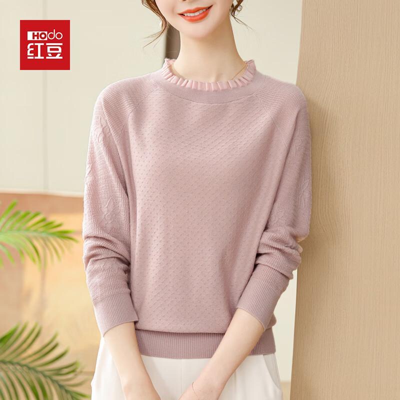 

Hodo Women s Ruffle Collar Lace Trim Knit T-shirt XL