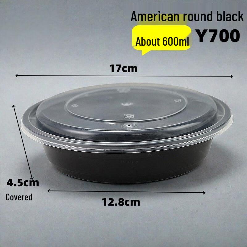 MOLUONA Round Disposable Meal Box (150 Sets)