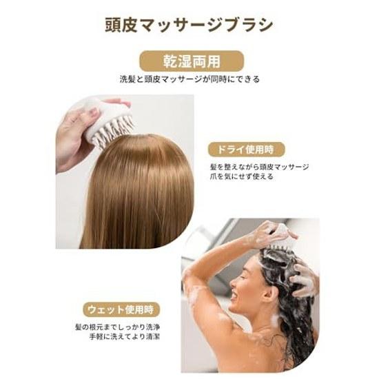 Shampoo Brushscalp Massagescalp Cleansing Brushhead Carehair Brushfor Bathergonomic Designsiliconesoftgentle On Scalpshampoohair Washingpore Dirtwet