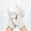 Pathfinder Double-layer Canvas Work Gloves
