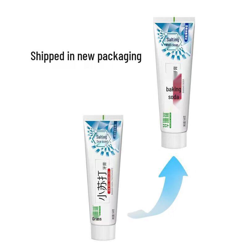 Cao Shan Hu Baking Soda Toothpaste with Well Salt