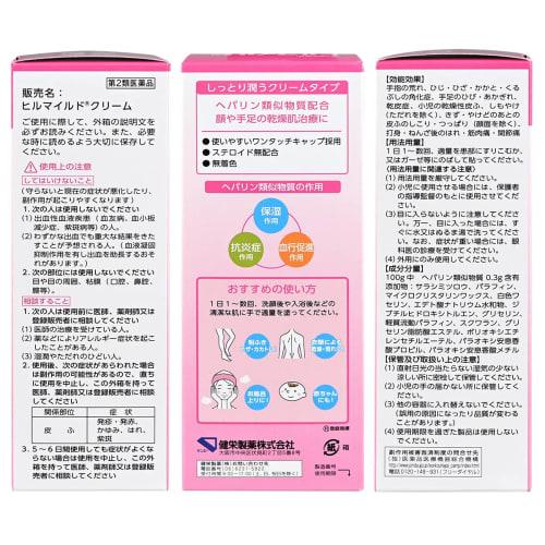 Hill mild cream 100g