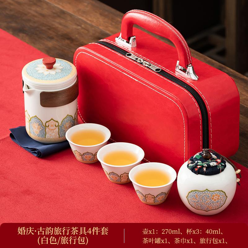Chinese Gift-giving Jiapin Portable Travel Kung Fu Tea Set Household Outdoor High-end Ceramic Express Cup