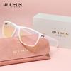 WIMN Anti-Blue Glasses Men/Women Phone Computer Blue Ray Block Eyewear Students Reading Eyeglasses Light Weight