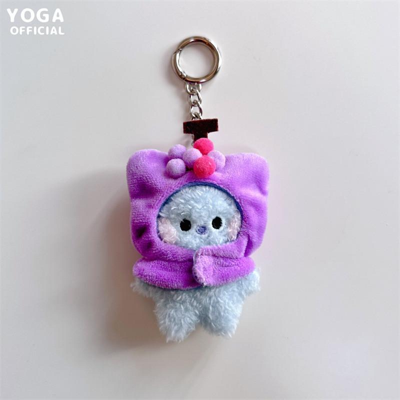 Fruit Animal Plush Keychain Cartoon Stuffed Doll Bag Pendant Gift Decoration