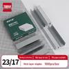 TianZang 23/17 Heavy Duty Staples