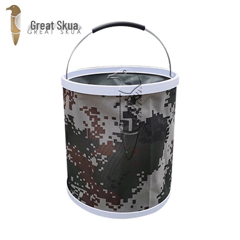 Giant Skua Outdoor Folding Fishing Water Bucket M