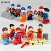 M8103 Construction Team Construction Workers City Cartoon Doll Model Children Assemble Building Blocks Small Particle Toys