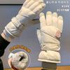 Radhandschuhe Damen warm verdickt Samt kann Nordosten Elektrofahrzeug kalter Winter Skihandschuhe