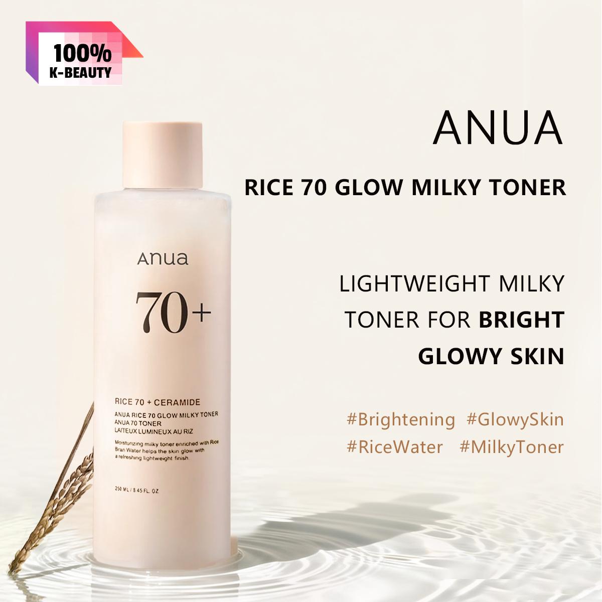 

ANUA RICE 70 GLOW MILKY TONER 250ML, Even Skin Tone, Oil Balancing, Soothing, For All Skin Types, K-Beauty, Korean Makeup 250ml/8.45fl.oz