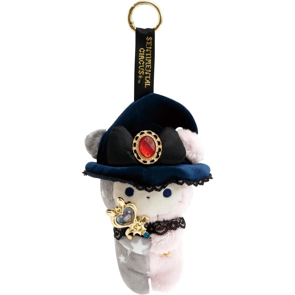 Sentimental Circus Magic and Wishes Hanging Plush Toy Spica MV33901 H170 X W110 X D90mm San-X "Eternal Grimoire"