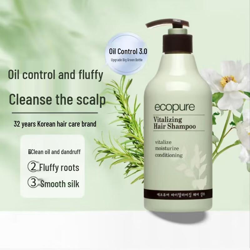 Sorwong Scalp Care Botanical Shampoo