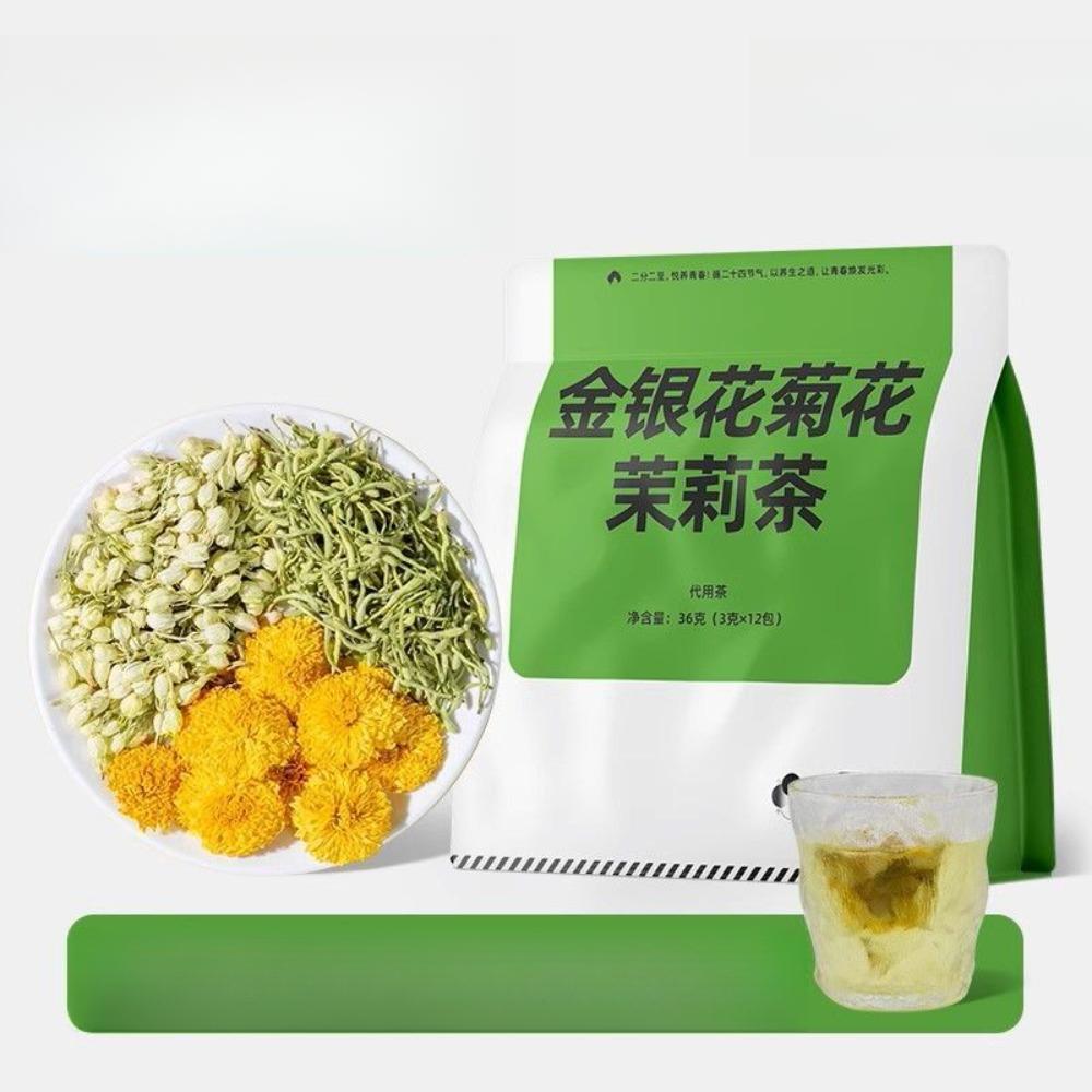 Honeysuckle Chrysanthemum Jasmine Flower Tea Bags Herbal Drink for Night Relief
