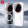 Xundd For Xiaomi 15 Ultra Case Clear Transparent Casing Anti-Yellowing Phone Cover With Magnetic Ring