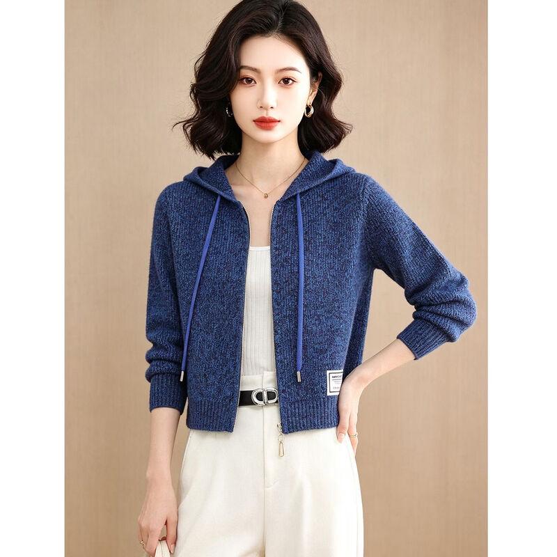 Women's Zip-Up Knitted Hooded Cardigan