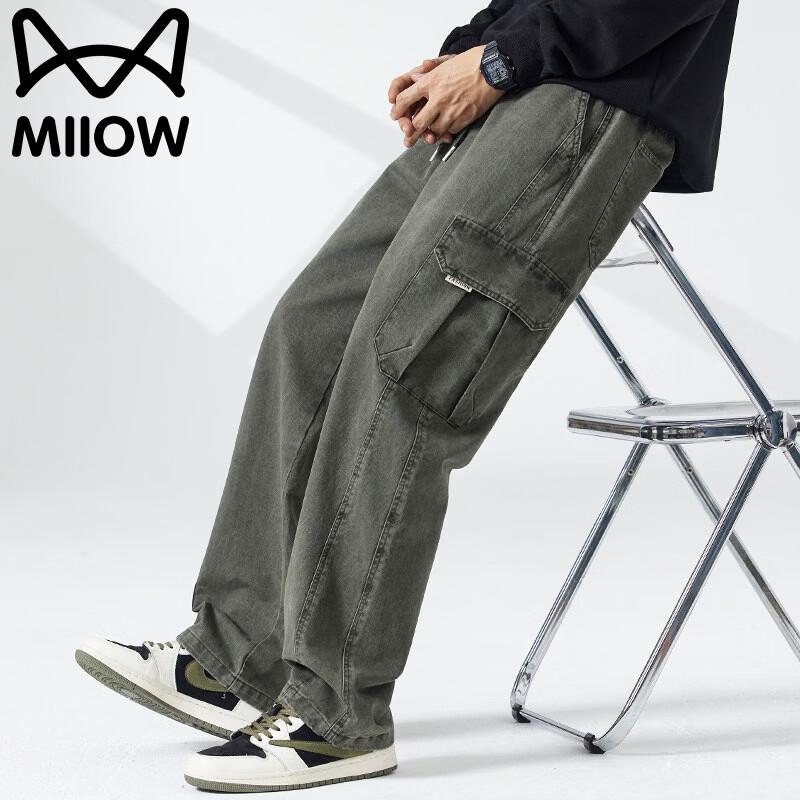 Mao Ren Men's Loose Fit Straight-Leg Cargo Pants