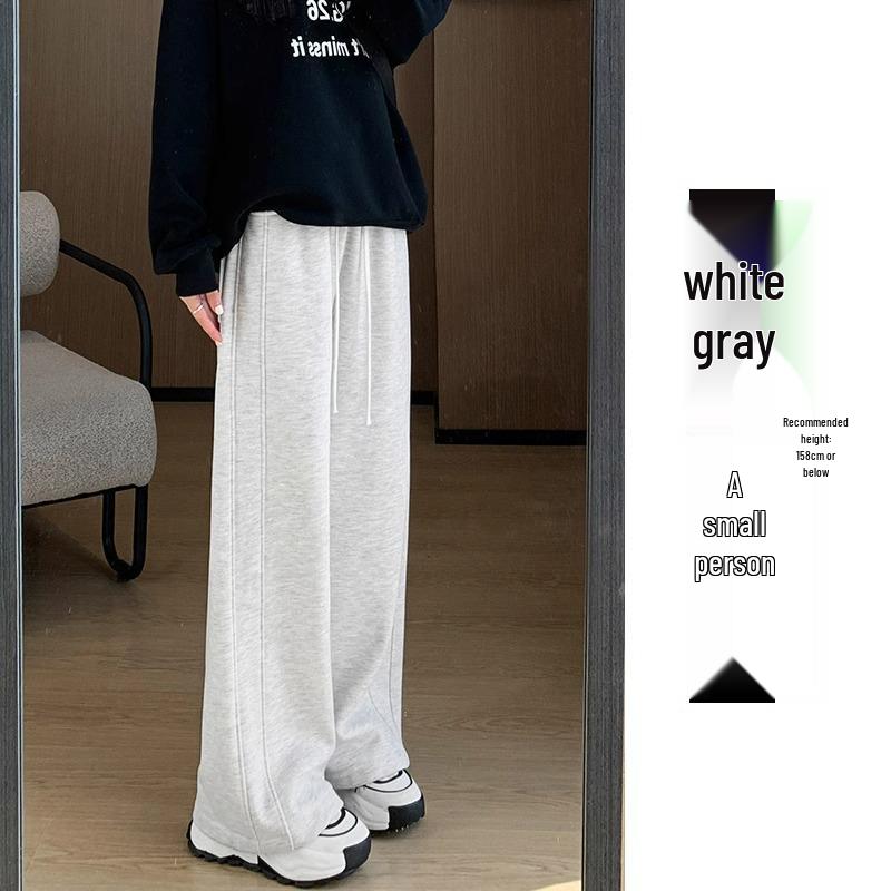 145 Narrow Women's High Waist Wide Leg Banana Sweatpants - New 2025 Petite Casual Straight Leg Pants.
