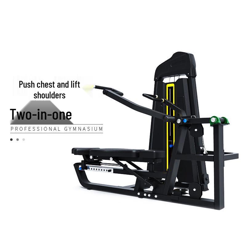 Integrated Chest and Shoulder Press Trainer