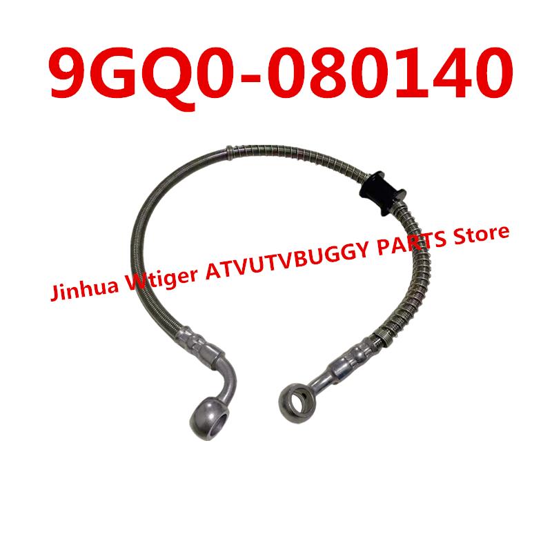 

Original Package Front Left Brake Caliper Fuild Hose 9GQ0-080140 For CF MOTO 400cc 450cc ATV CFORCE X4 CF400L Quad Model