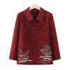 Fengxiao Elderly Women's Stylish Autumn Coat