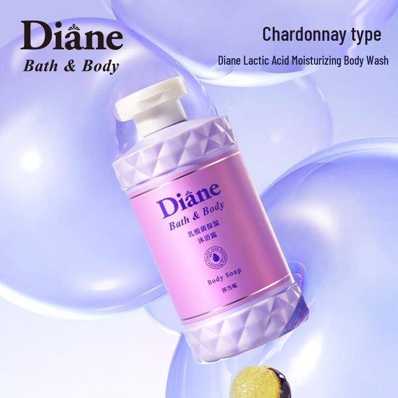 Diane Lactobacillus Moisturizing Shower Gel