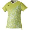 Mizuno DynaMotion Fit Tennis Game Lime Size Women's Shirt, 62JA2204, Green, XS, Moisture-Wicking, Quick-Drying