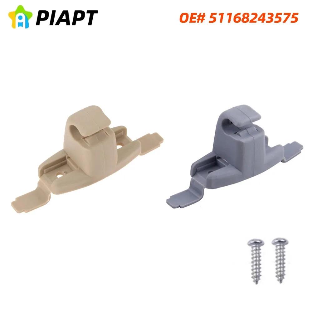 Compatible Sun Visor Bracket Clips for BMW 323Ci/323i/325Ci (2-Pack, OE# 51168243575)