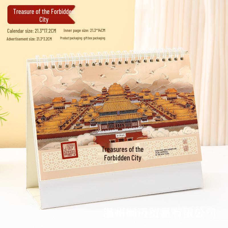 2026 High-End Leather Desk Calendar with Creative National Tide Design – Monthly Organizer and Desktop Ornament